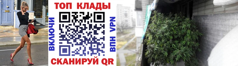 Наркотические вещества Цимлянск Alpha-PVP Гашиш