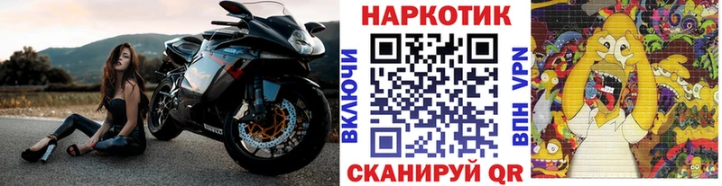 ГАШ Цимлянск