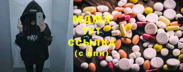 гидропоника Абдулино