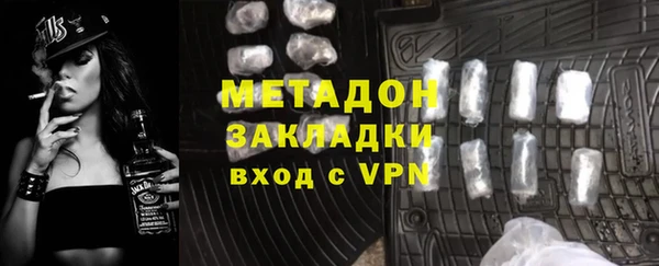 героин Алексин
