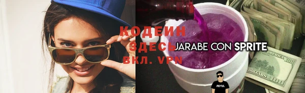гидропоника Абдулино