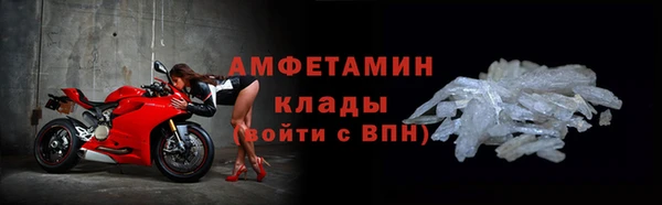гидропоника Абдулино