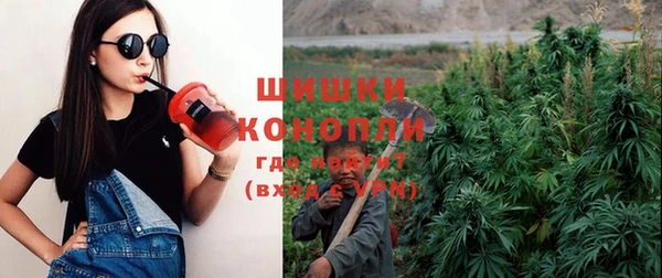 героин Алексин