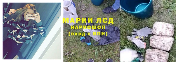 гидропоника Абдулино