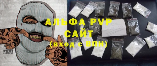 бутират Алзамай