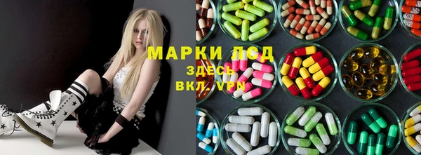 гидропоника Абдулино